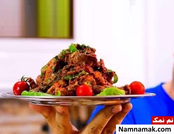 از بین بردن تلخی جگر مرغ