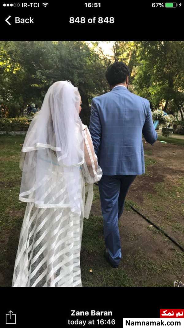 واکنش مخاطبان اینستاگرامی به عکس های ازدواج مجدد بهاره رهنما با امیرخسرو عباسی واکنش مخاطبان اینستاگرامی به عکس های ازدواج مجدد بهاره رهنما با امیرخسرو عباسی