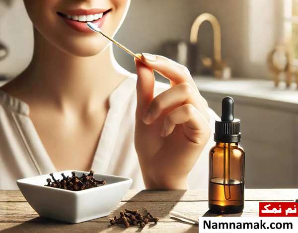 طرز تهیه دهانشویه با میخک برای درمان بوی بد دهان