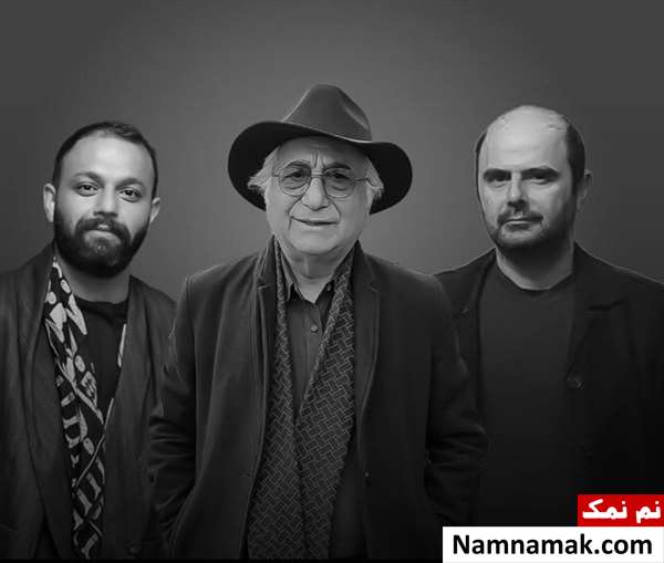 خلاصه داستان و بیوگرافی بازیگران فیلم چشم هایش فیلم چشم هایش