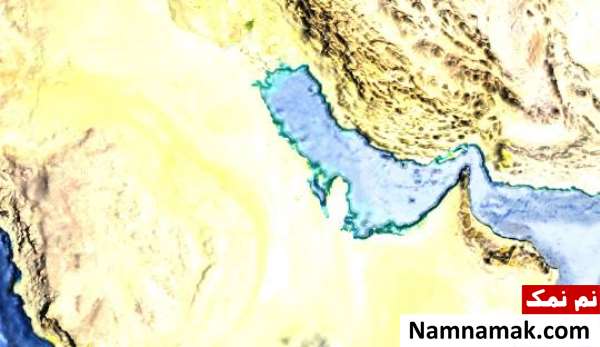 شاخاب پارس یعنی چه