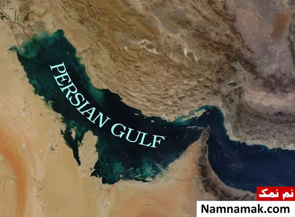 شاخاب پارس یعنی چه