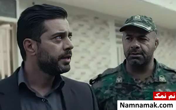 فیلم آتش باران