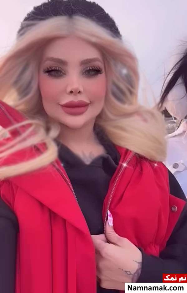 نهال بلاگر