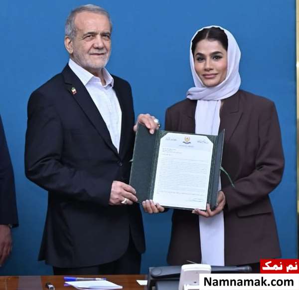 زندگینامه نوخشه ناصح و همسرش نوخشه ناصح و مسعود پزشکیان