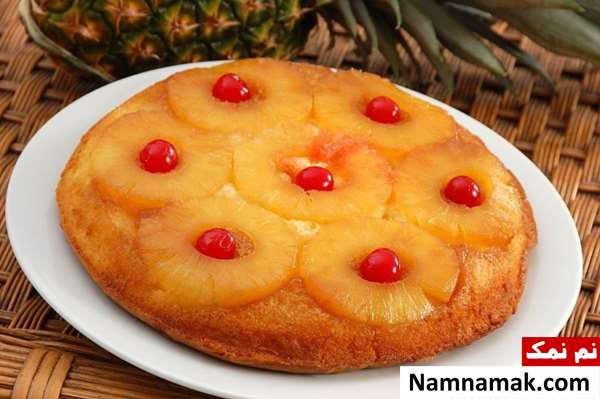 طرز تهیه کیک آناناس وارونه