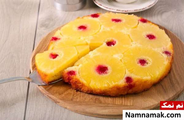 طرز تهیه کیک آناناس وارونه