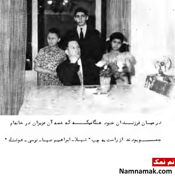 بیوگرافی هوشنگ صهبا هوشنگ صهبا