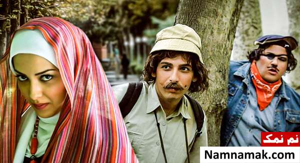 فیلم چپ دست