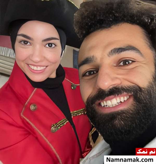 محمد صلاح و همسرش مگی