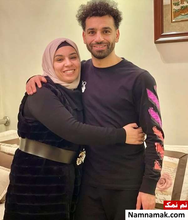 محمد صلاح و خواهرش