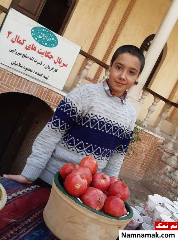 نیکان مولاپور در سریال حکایت های کمال