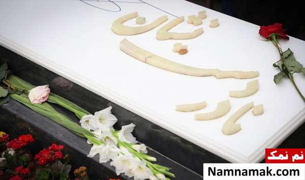 سنگ قبر نادر دست نشان سنگ قبر نادر دست نشان