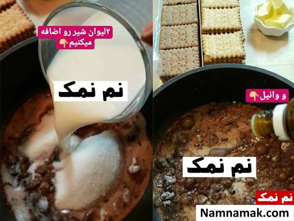 کیک یخچالی ساده