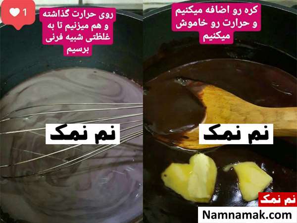 کیک یخچالی ساده