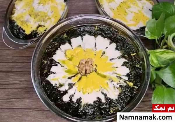 طرز تهیه حلیم بادمجان با برنج