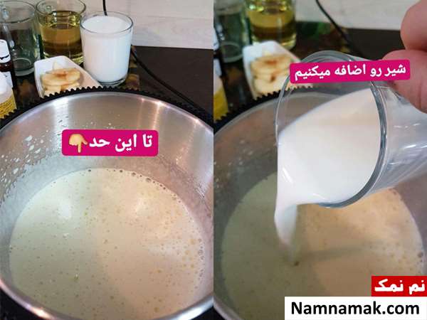کیک سیب و دارچین و گردو