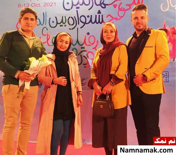 اندیشه یدی