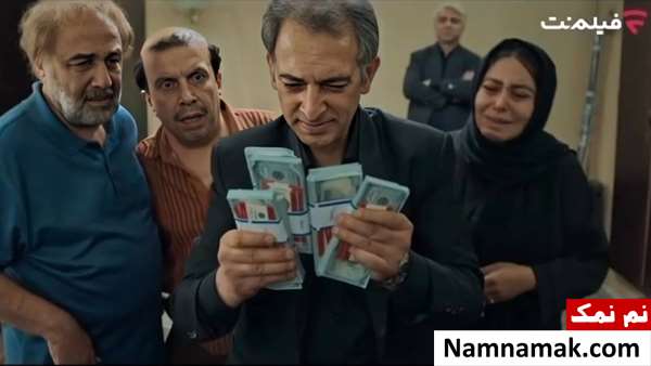 اندیشه یدی ، رضا عطاران و عباس جمشیدی فر در سریال اجل معلق