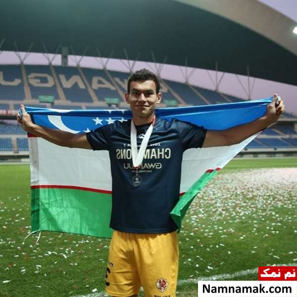 زندگینامه رستم جان آشورماتوف و همسرش رستم آشورماتوف