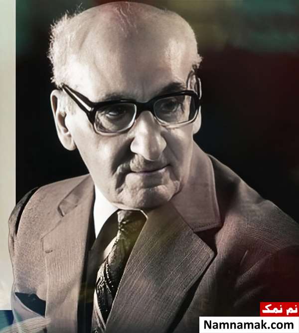 زندگینامه ابراهیم یونسی نویسنده کرد و همسرش ابراهیم یونسی - Brayim Younisi
