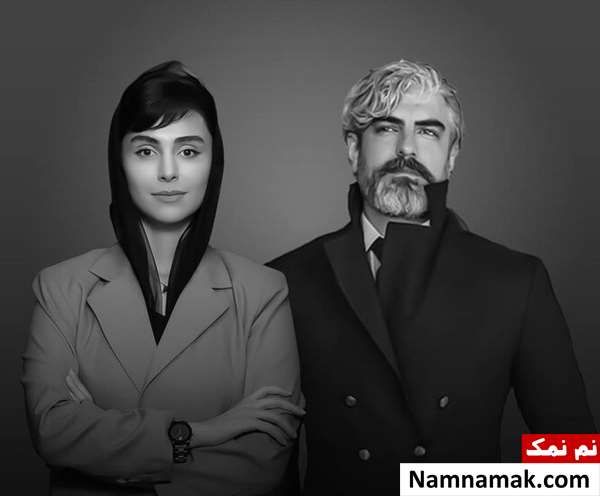 خلاصه داستان و بیوگرافی بازیگران فیلم چشم هایش فیلم چشم هایش