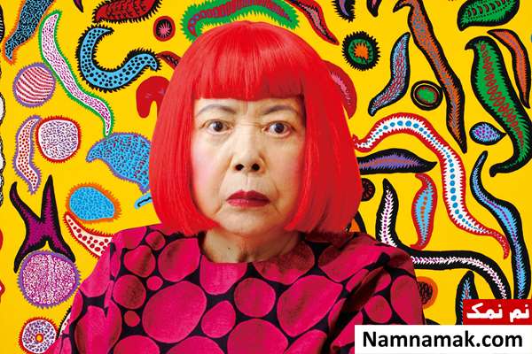 یایویی کوساما - Yayoi Kusama