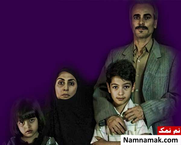 خلاصه داستان و بیوگرافی بازیگران فیلم آذر پایان پاییز فیلم آذر پایان پاییز