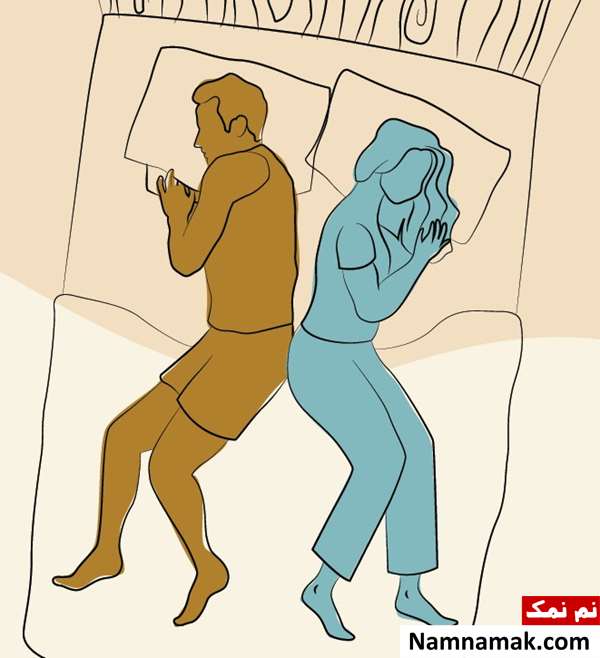  انواع مدل خوابیدن دونفره کنار همسر مخصوص زن و شوهر