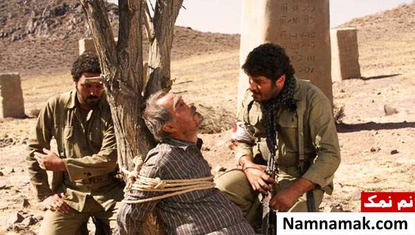 سریال نابرده رنج