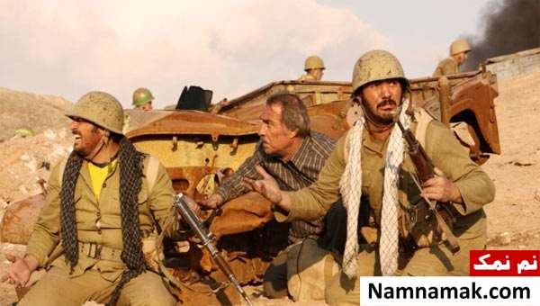 سریال نابرده رنج