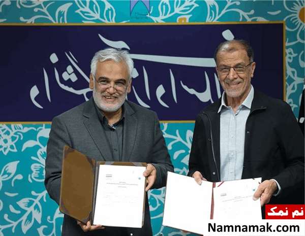 زندگینامه محمدمهدی طهرانچی و همسرش محمدمهدی طهرانچی