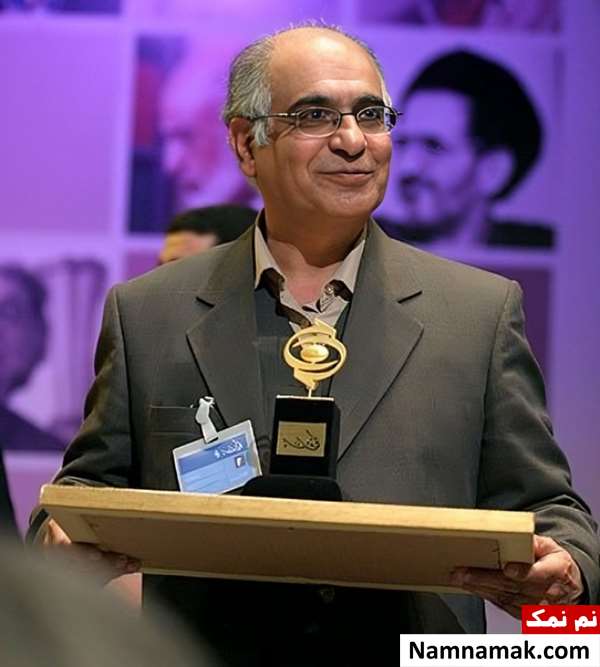 هوشنگ مرادی کرمانی