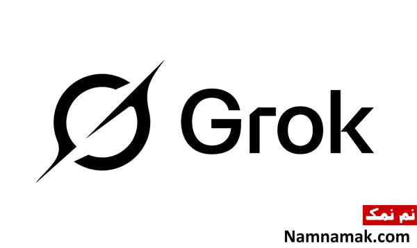 همه چیز درباره چت بات هوش مصنوعی گراک(Grok)