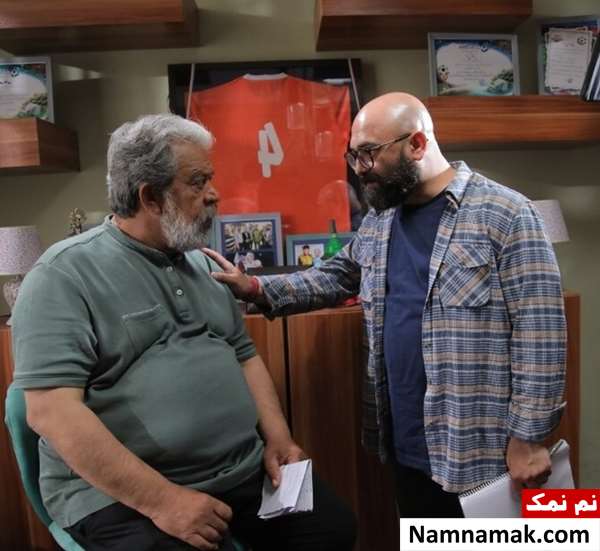 خلاصه داستان و بیوگرافی بازیگران سریال بوقچی سریال بوقچی