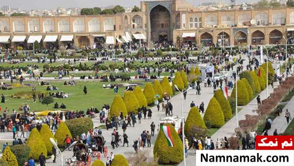 عید کجا بریم ارزون باشه