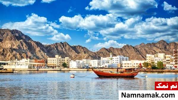 عید کجا بریم سفر خارجی؟