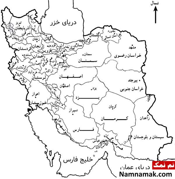 فهرست استان های ایران به ترتیب وسعت و مساحت