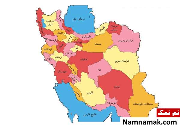 لیست استان های ایران به ترتیب جمعیت لیست استان های ایران به ترتیب جمعیت