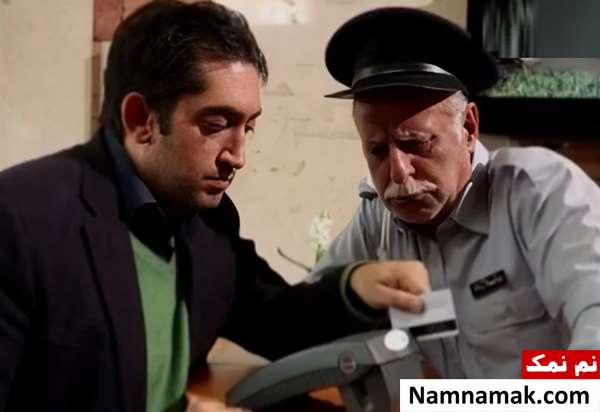 کریم قربانی در فیلم مسابقه ازدواج