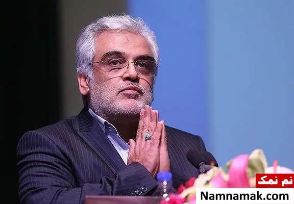 زندگینامه محمدمهدی طهرانچی و همسرش محمدمهدی طهرانچی - Mohammad Mehdi Tehranchi