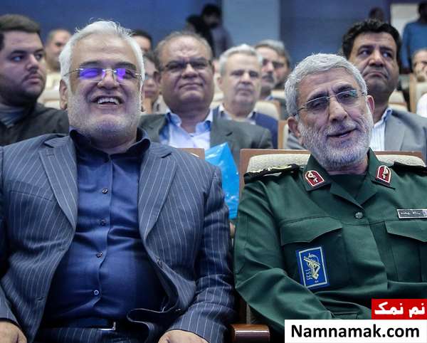زندگینامه محمدمهدی طهرانچی و همسرش محمدمهدی طهرانچی و سردار اسماعیل قاآنی