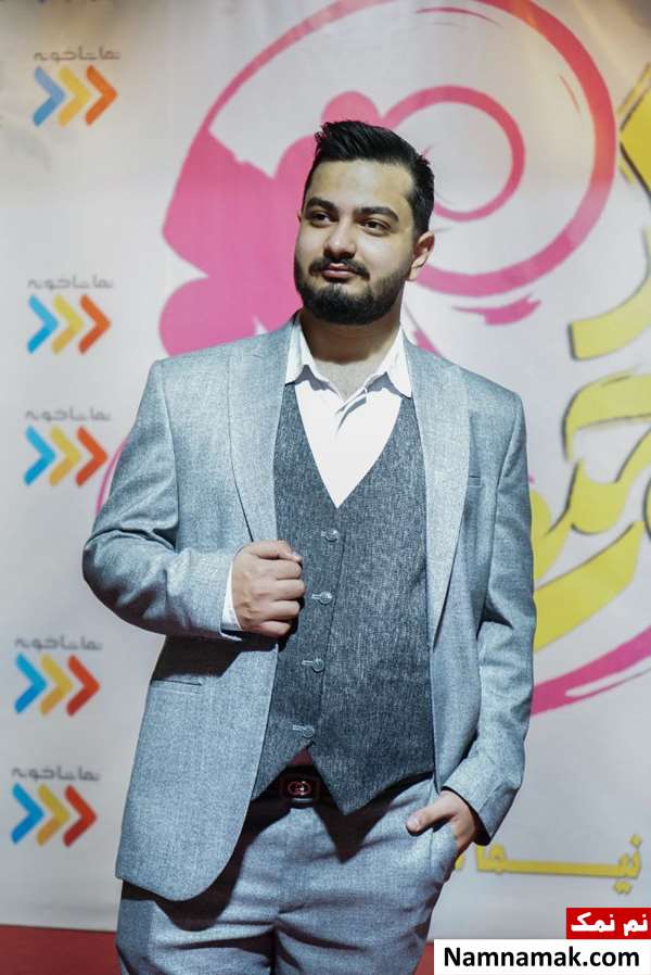 Biography of Nima Hashemi