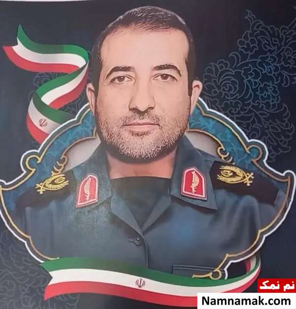 زندگینامه سردار جواد جرسرا و همسرش جواد جورسرا