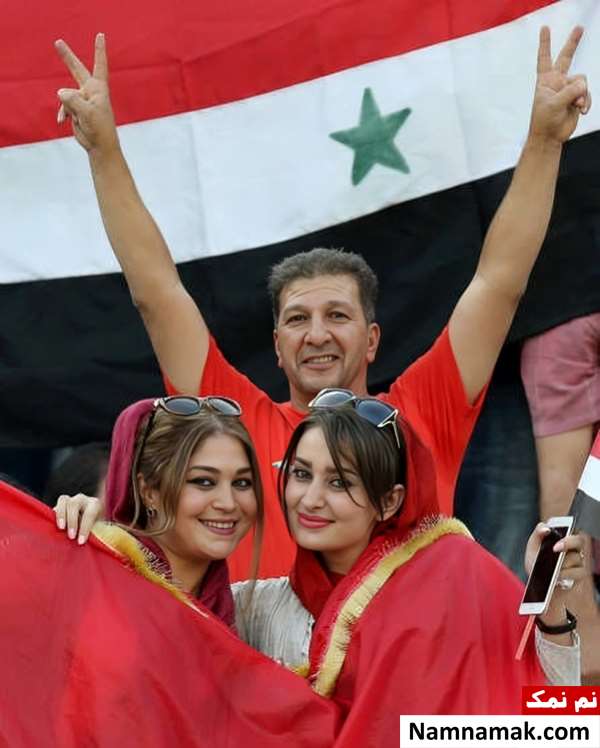 عکس های جالب از حضور زنان سوری در ورزشگاه آزادی
