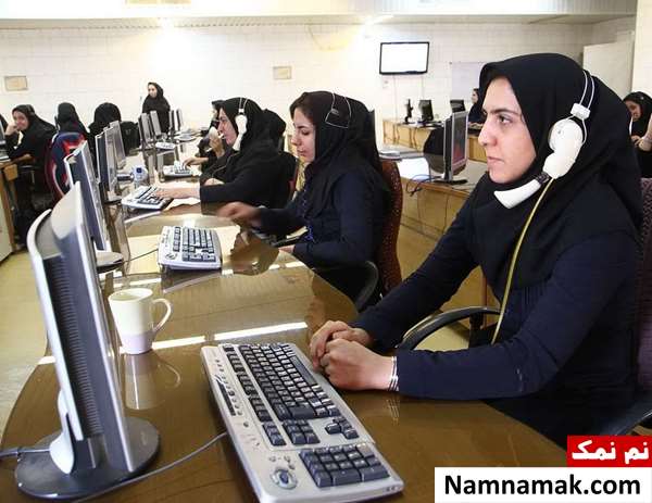 شماره 118