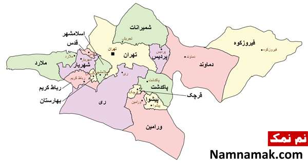 کد پیش شماره تلفن ثابت تهران و تمام شهرهای استان تهران