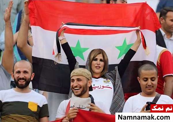 عکس های جالب از حضور زنان سوری در ورزشگاه آزادی