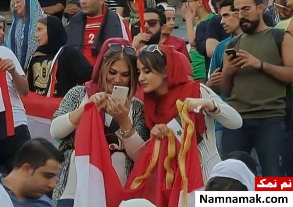 عکس های جالب از حضور زنان سوری در ورزشگاه آزادی