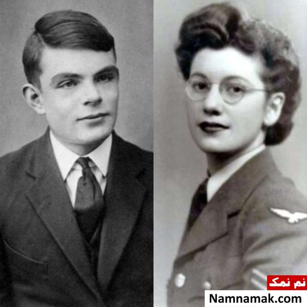 آلن تورینگ
